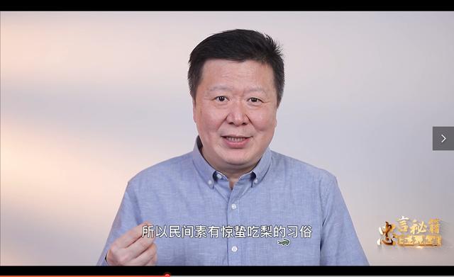 驚蟄初暖陽氣升，潤肺去燥，養肝抗癌黃金月，做好這4件事