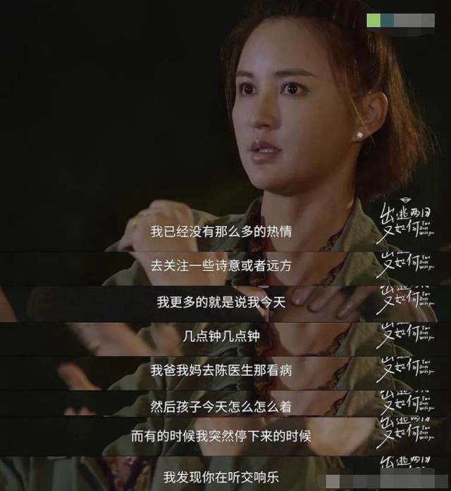 90后宝妈自述：在成为妈妈的这一年半，我经历了什么