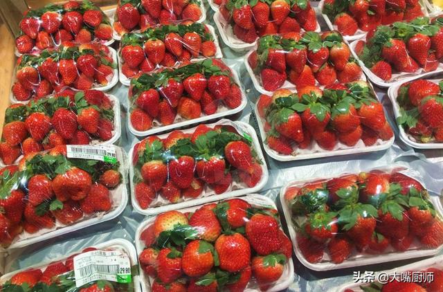 草莓怎么洗 清洗草莓的正确方法 草莓怎么洗
