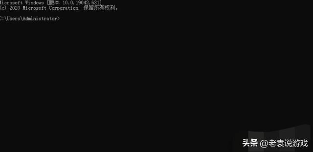 steam 无法连接至网络怎么办（steam 无法连接网络的解决方法）(7)