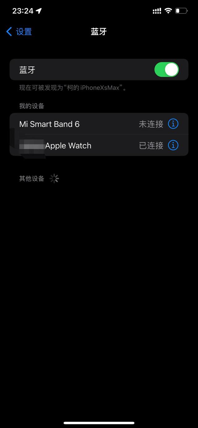 基于iCloud的Airpods出现掉线情况