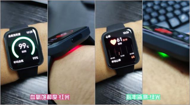 送给她的一份小礼物——Redmi Watch2智能手表体验
