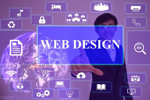 什么是web前端？Web前端的发展前景如何？