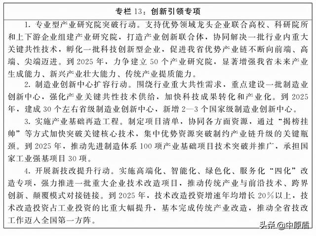 山东螺旋式煤矸石洗砂机供货商
