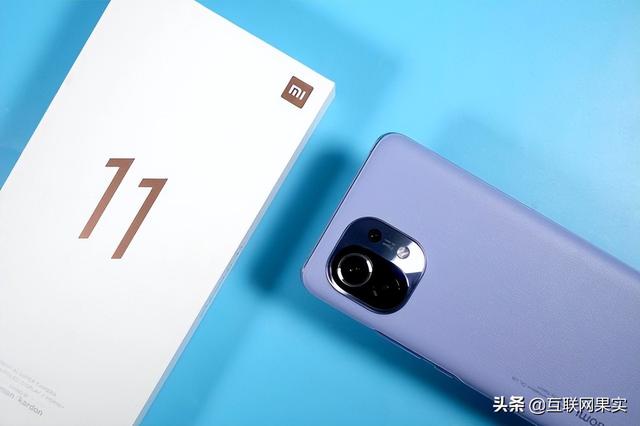 12GB+256GB+2K屏，如今跌价1230元，顶配旗舰跌至新低，加速退场