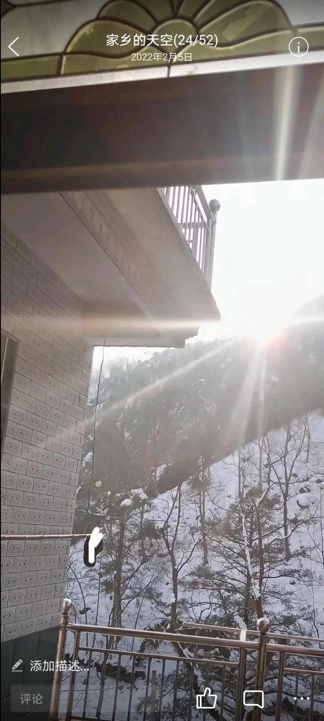 功夫不负有心人