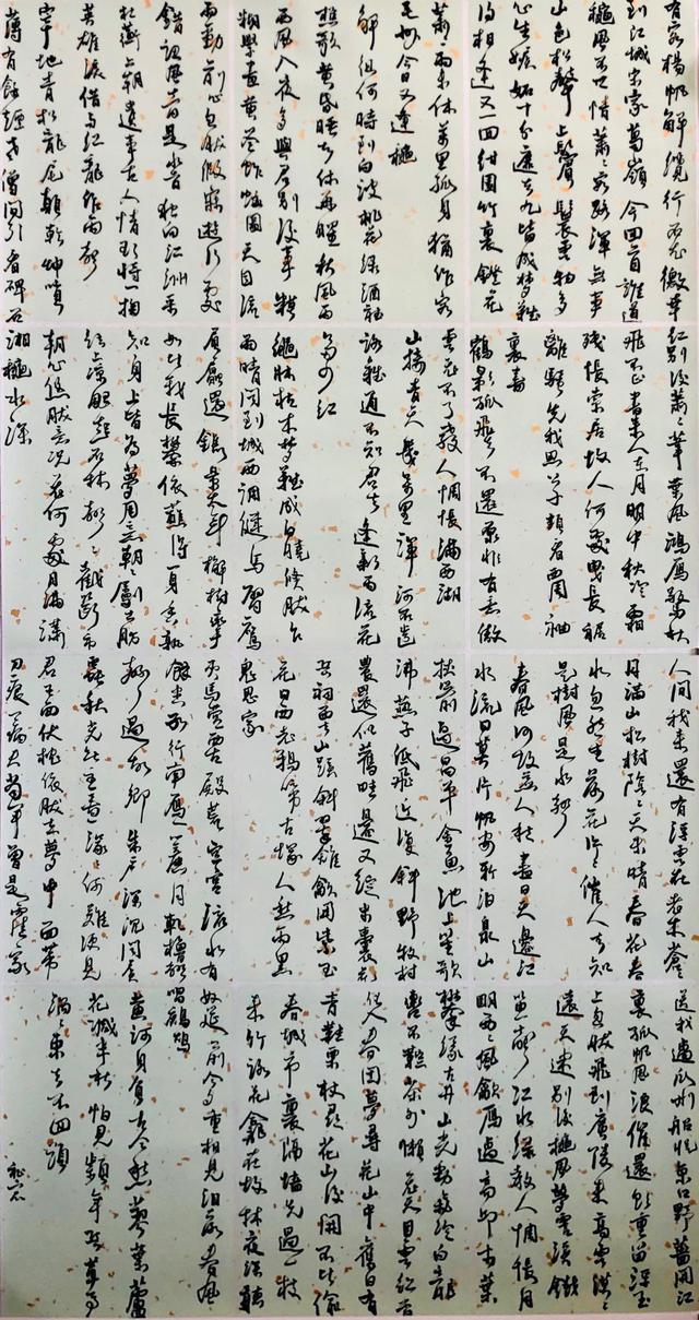 长治立轴制砂机