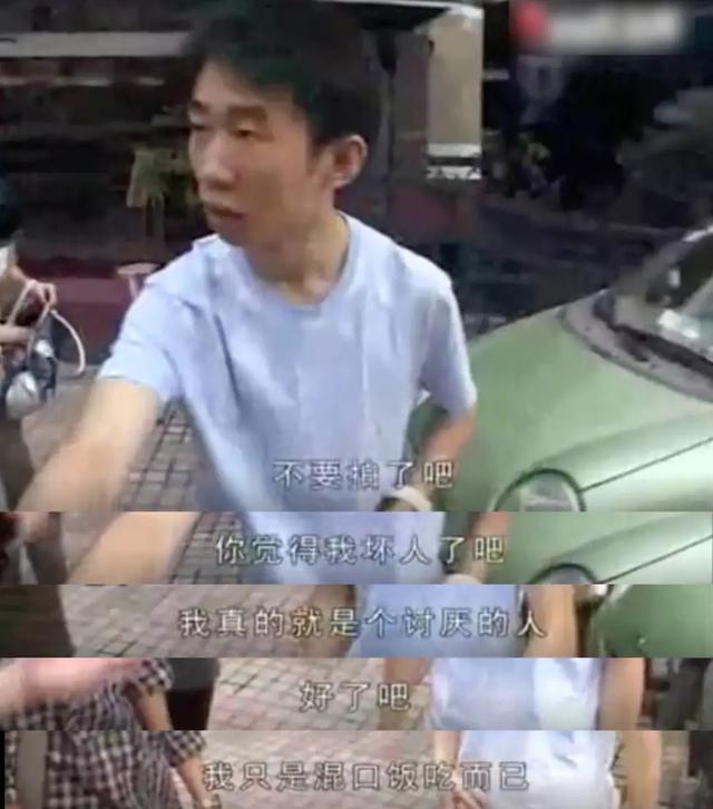 杨迪以前的视频(杨迪搞笑视频)