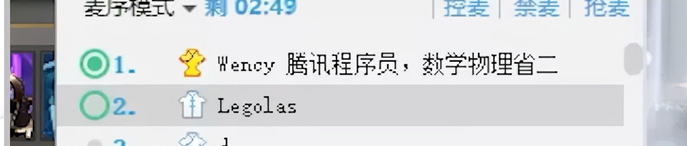 说出来你可能不信，阿里被腾讯打了个43比5