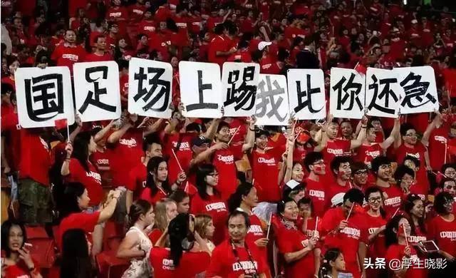 国际足联公布2022年卡塔尔世界杯奖金分配，国足：这钱咱挣不了