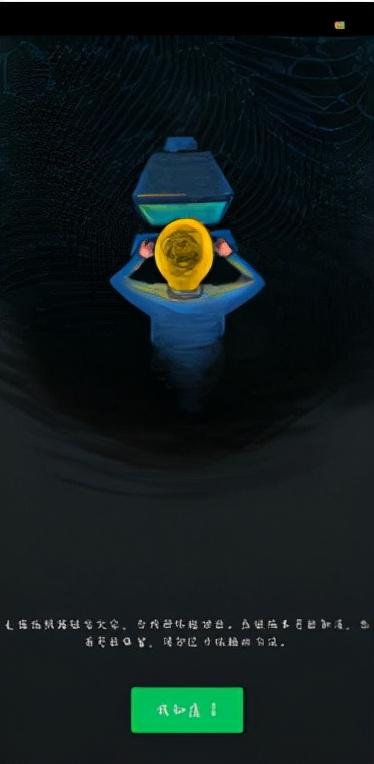 微信朋友圈怎么不发图片啊-微信的朋友圈如何不发图片