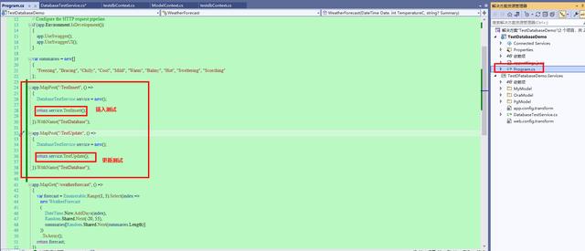 「.NET 6」使用EF Core 访问Oracle+Mysql+PostgreSQL并进行性能比较
