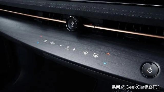 汽车按键标志识别大全图片(车按键标志图解大全)