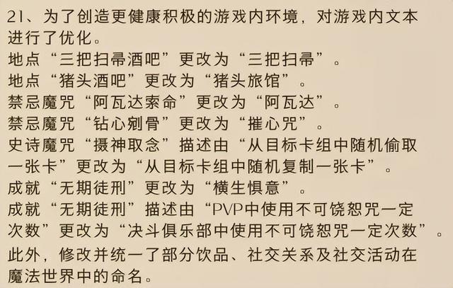 游戏速递：《幻塔》重回iOS畅销榜前十，《原神》夜兰PV公布