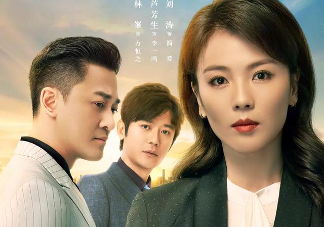 2021年新上映的电视剧(2021年新上映的电视剧古装片)-天晟网