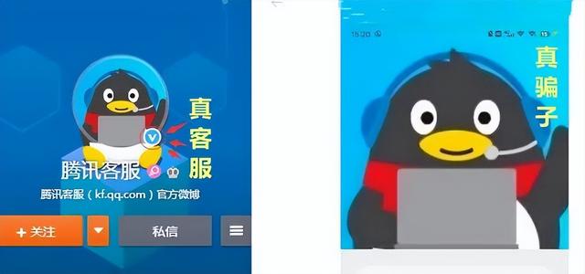 微信24小时人工客服解封电话号码，微信24小时人工客服解封电话号码是多少