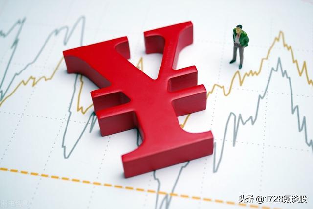 A股：突然跳水，开启大跌吗？周二，行情预估