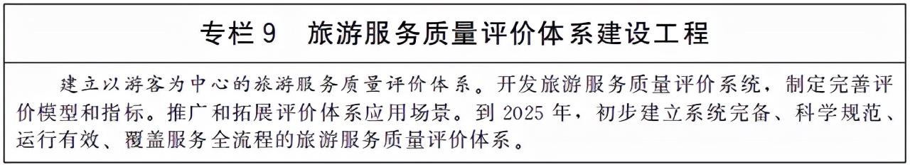 青岛国际海洋技术与工程设备展