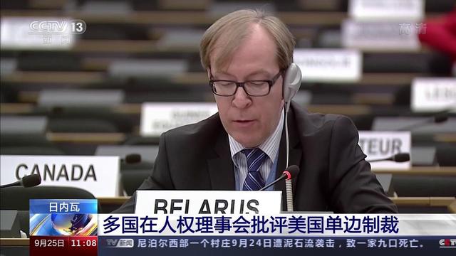 资深老大使王珍：促进世界安全与共的中国方案——全球安全倡议