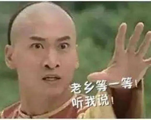 降息了，你怎么还不买房？