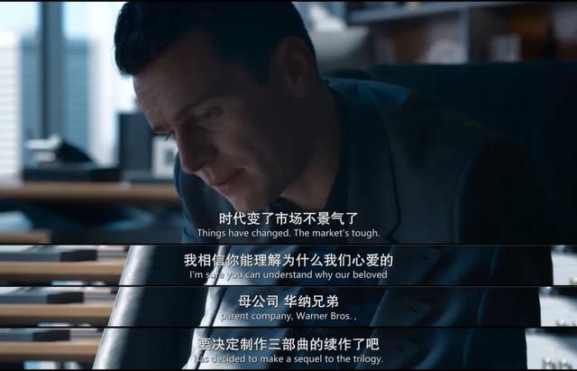 年度最惨翻车，怪谁