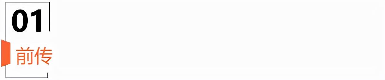 先导智能：“宁王”背后的千亿卖铲人