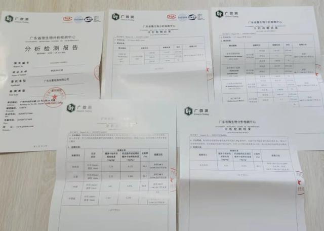 果蔬净化器真的比手洗得更干净？三款热门果蔬净化器对比测评