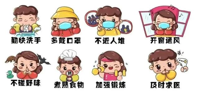 上海疫情 刚刚得到的最新消息5月6日最新通报、疫情最新速报