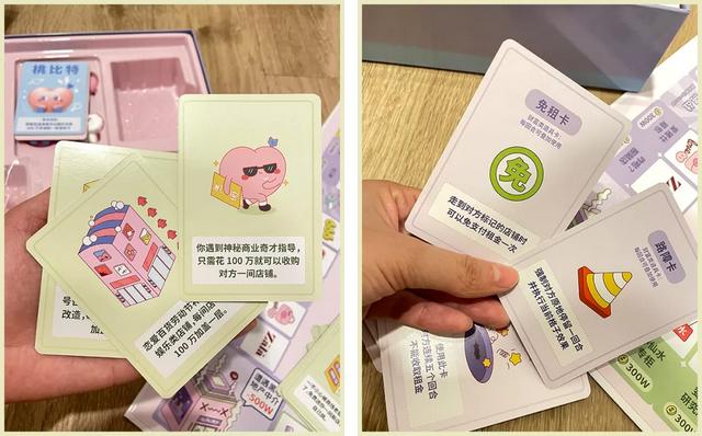 七夕礼物图片真实照片