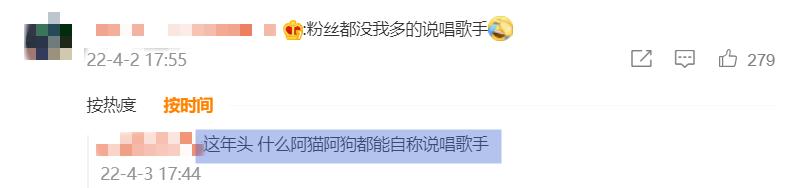 4月才过3天，就有13个瓜，偷税漏税、中考特权，个个不简单