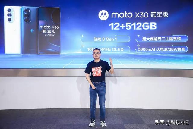 仅2499元，骁龙888Plus+五千电池，售价亲民的512GB大内存手机