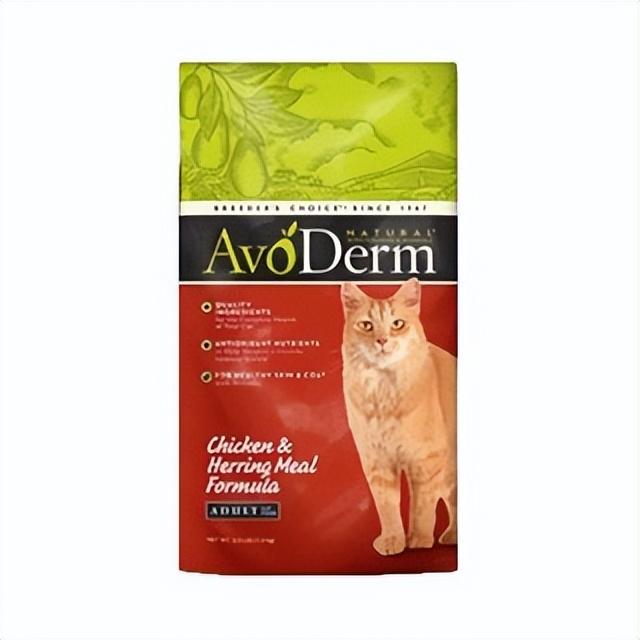 avoderm