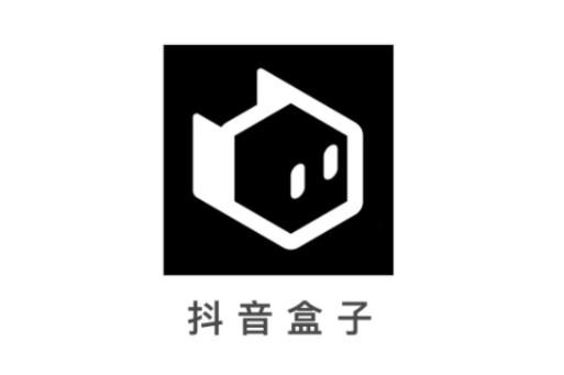 抖音电商独立APP开启内测,“兴趣电商”会替代“货架电商”吗?