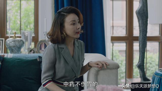 不惑之旅大结局，简单遇到四个贵人，创业成功，与顾总牵手合理