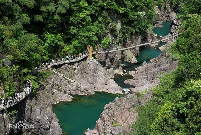 磐安旅游