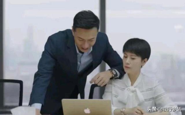 那个号称遭遇侵犯的阿里员工，被开除了....