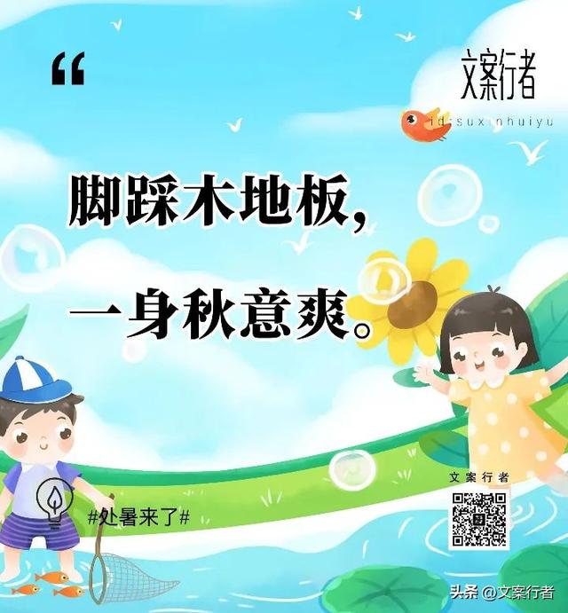 护肤品文案简短吸引人又可以涨粉,护肤品文案简短吸引人又可以涨粉的句子