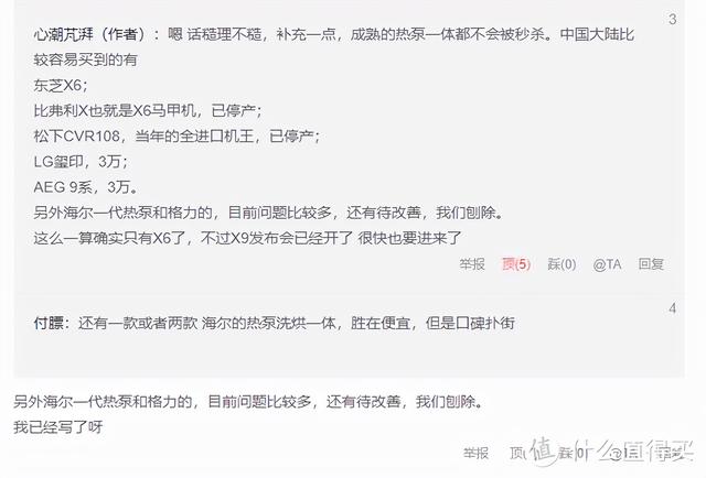 云南能耗低陶瓷过滤机厂家报价