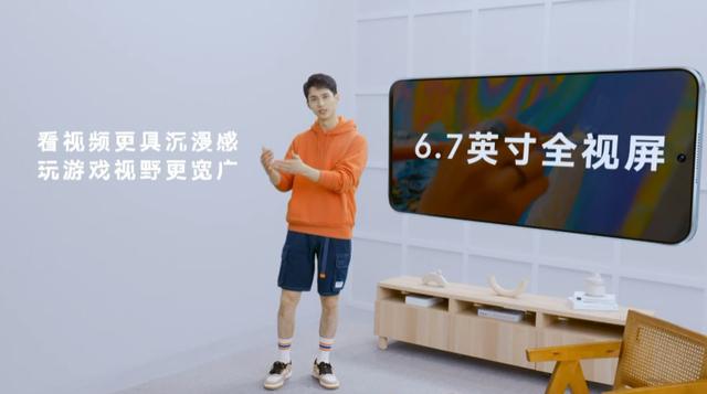 荣耀Play6T系列大屏手机发布，大内存、大电池，售价1199元起