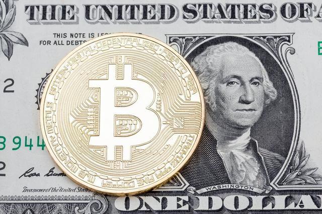 萨尔瓦多作为全球首个将比特币作为法定货币的国家究竟是何方神圣