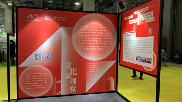 昆山印刷包装机械展