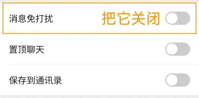 红包一来就会喊红包来了的软件（红包来啦是什么软件）