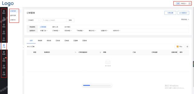 [云端小鲤鱼授权码]，怎么开通微信小店