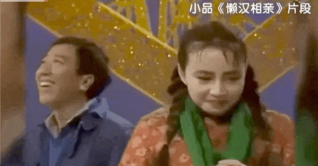 英达对巴图不闻不问多年，现改口内涵宋丹丹，当年王朔为啥骂他？