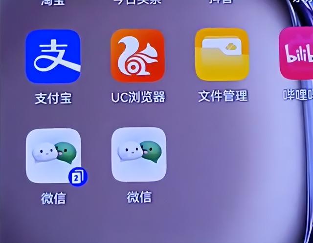 [第六元素群发消息]，怎么修改微信主题壁纸