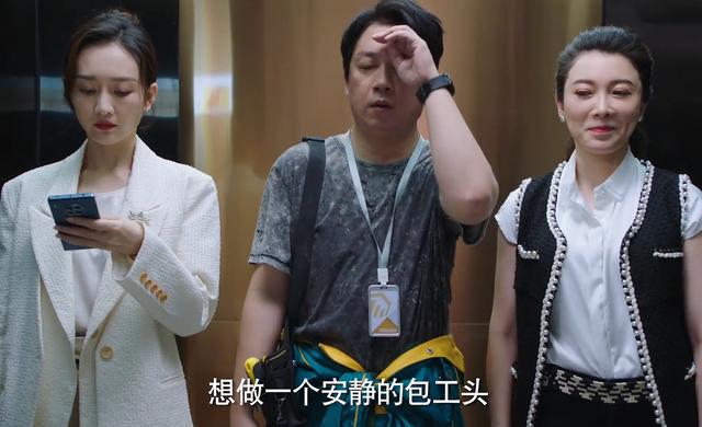 潘粤明《新居之约》今晚开播，4大看点要啥有啥，央视大剧来了