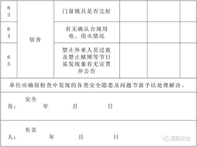 商丘液压压滤机报价