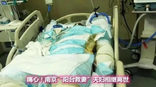 为情夫，多次给饮酒丈夫下头孢，好婚姻过命，坏婚姻要命