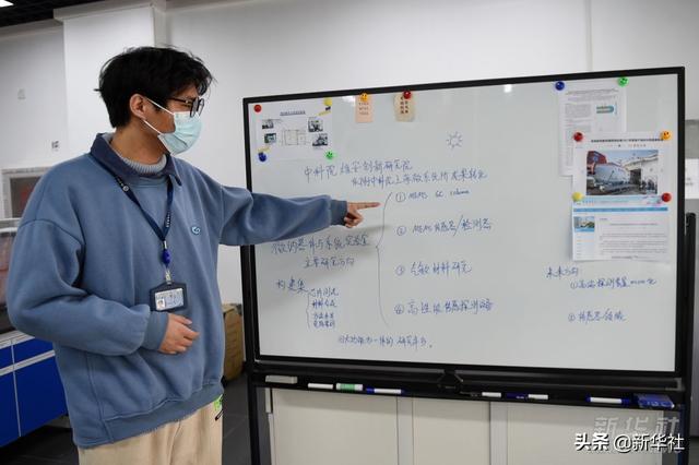 镜观·领航丨雄安新区这五年