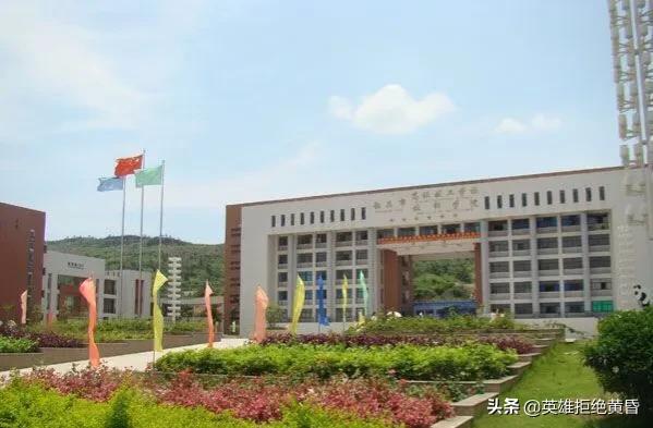 破碎机铆焊图纸